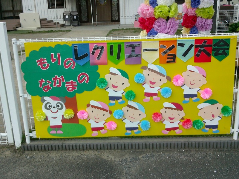 DSCF0311