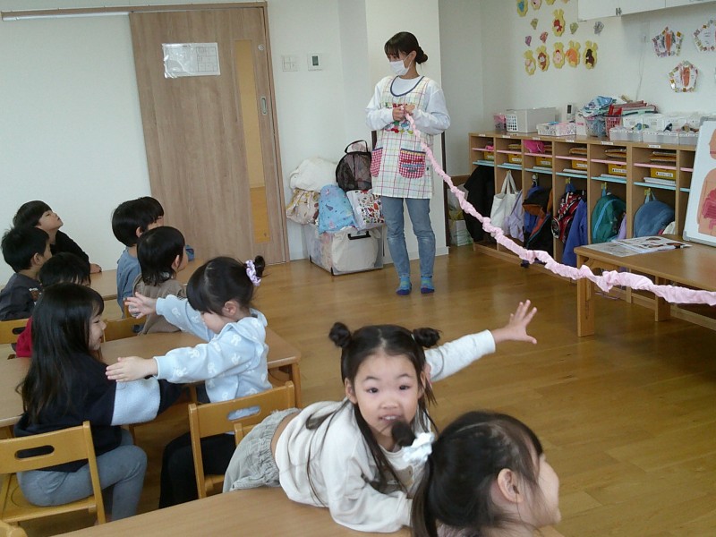 20260113134534342914