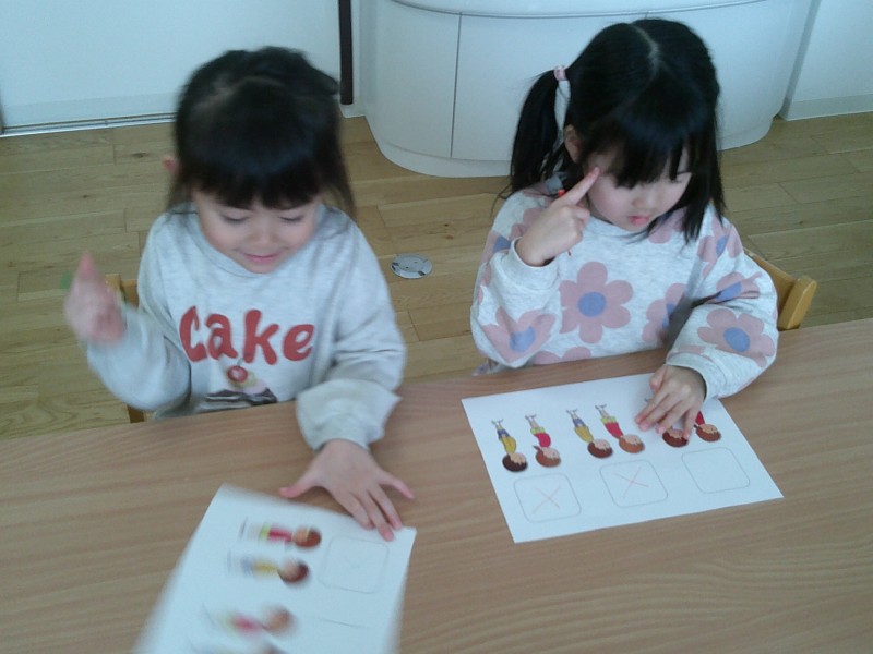 DSCF0019