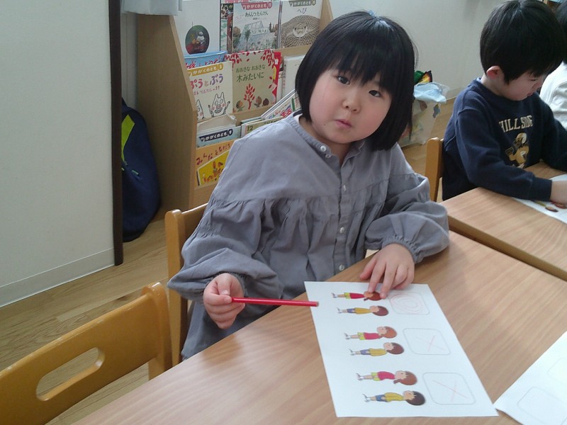 DSCF0074