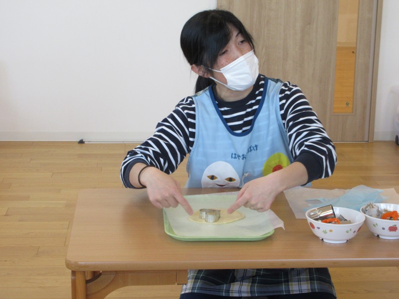 IMG_7197