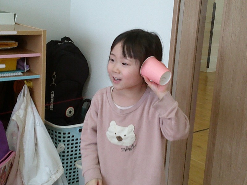 DSCF0527