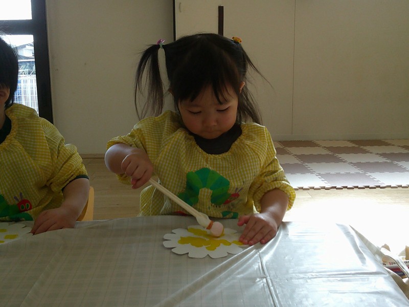 DSCF0361