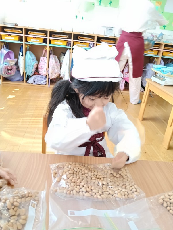 IMG20260424093526