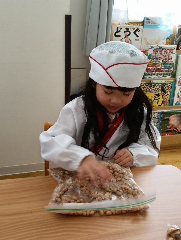 IMG20260424093554