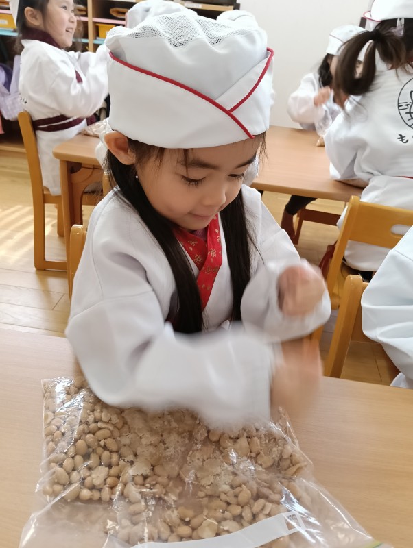 IMG20260424093629
