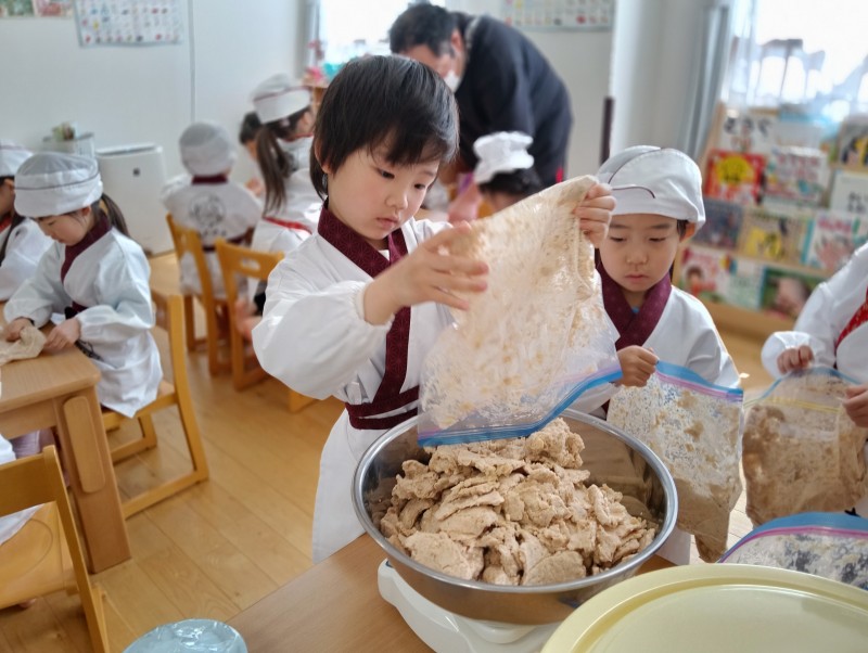 IMG20260424095235
