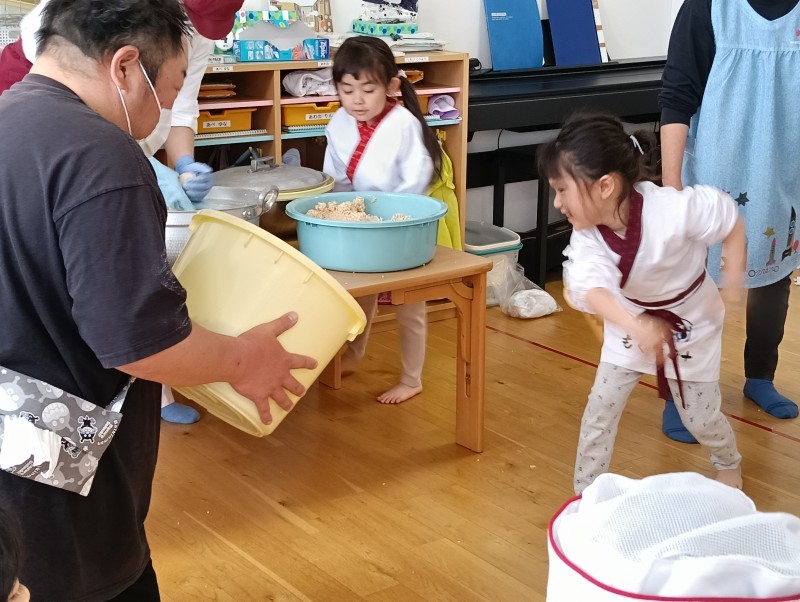 IMG20260424103938