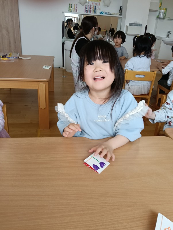 IMG20260423104516