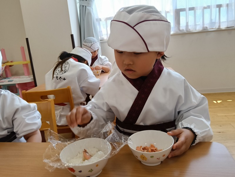 IMG20260518102903