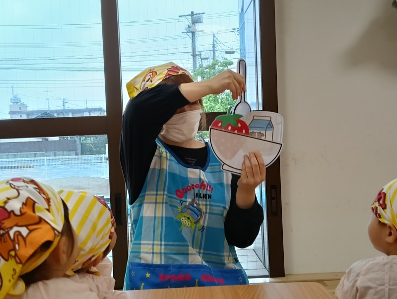 IMG20260522095216