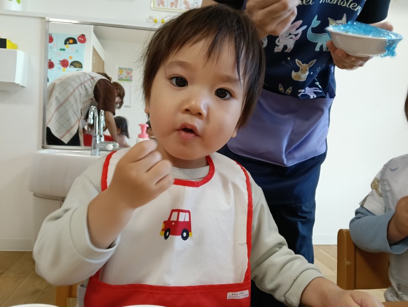 IMG20260511151320
