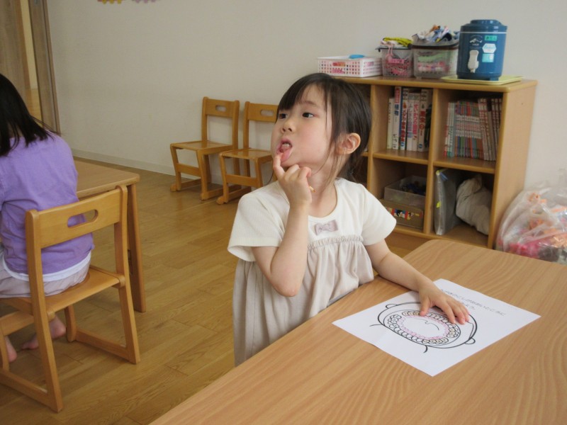 IMG_0497●