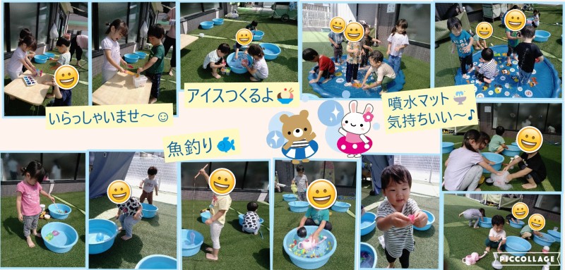 Collage 2025-08-25 13_30_47