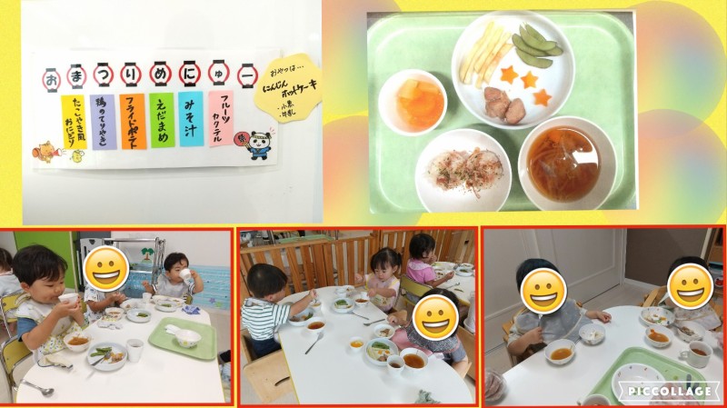 Collage 2025-09-20 07_56_32
