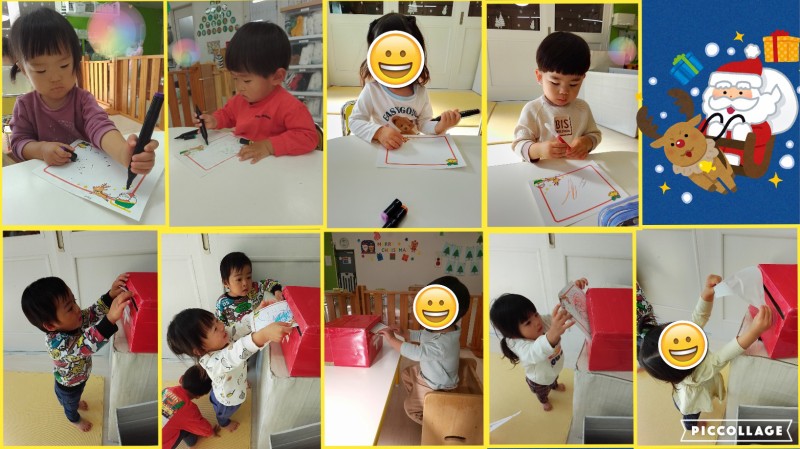 Collage 2025-12-17 09_45_10