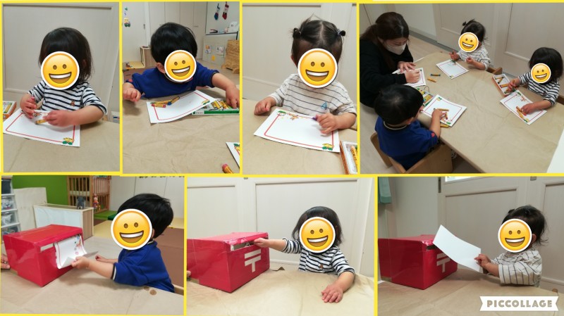 Collage 2025-12-18 09_40_48