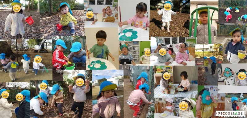 Collage 2025-12-24 18_02_58