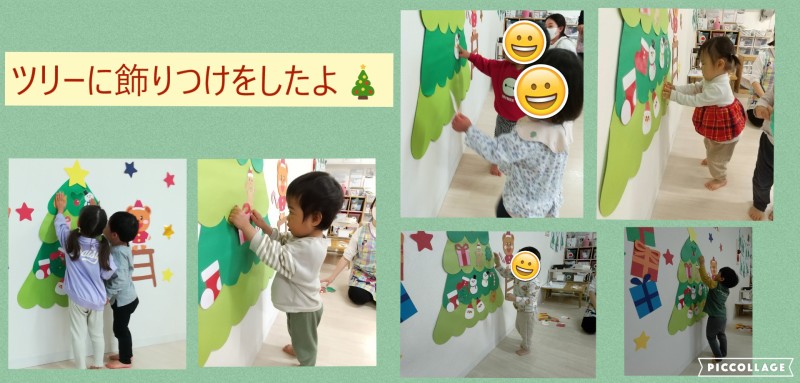 Collage 2025-12-25 13_40_19