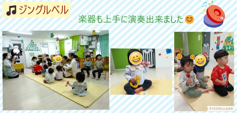 Collage 2025-12-25 14_11_16