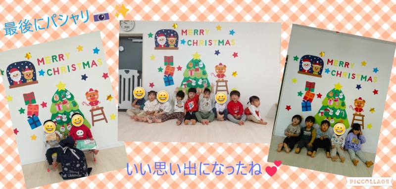 Collage 2025-12-25 15_29_35