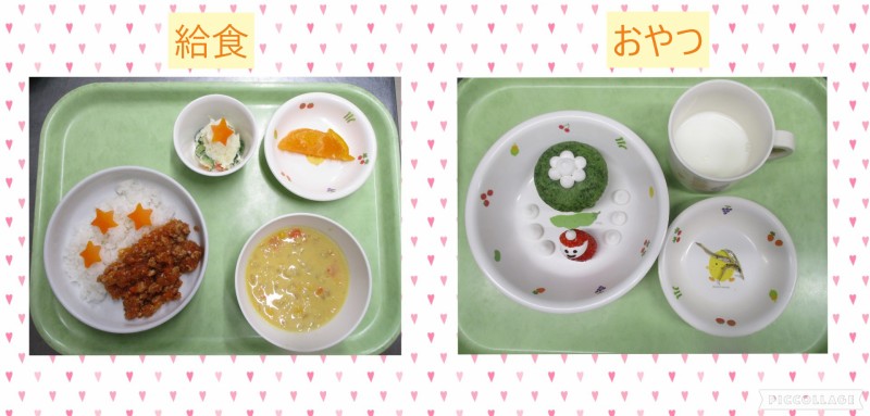 Collage 2025-12-25 15_50_00