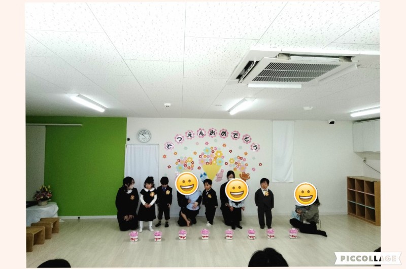 Collage 2026-03-14 17_00_17