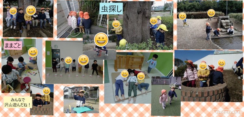 Collage 2026-03-24 15_45_41