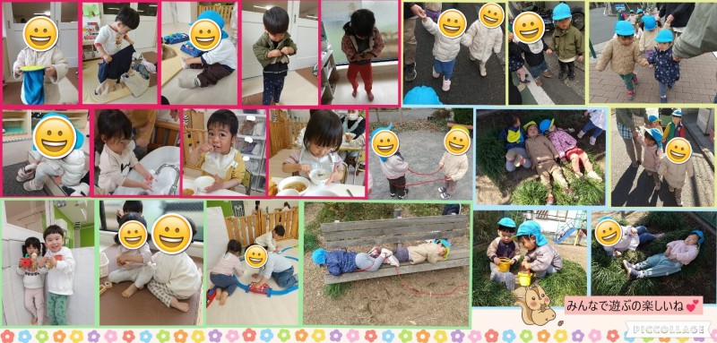 Collage 2026-03-24 19_01_13