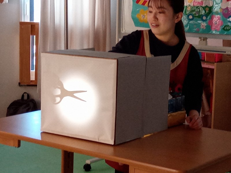 IMG_20250219_102028_491