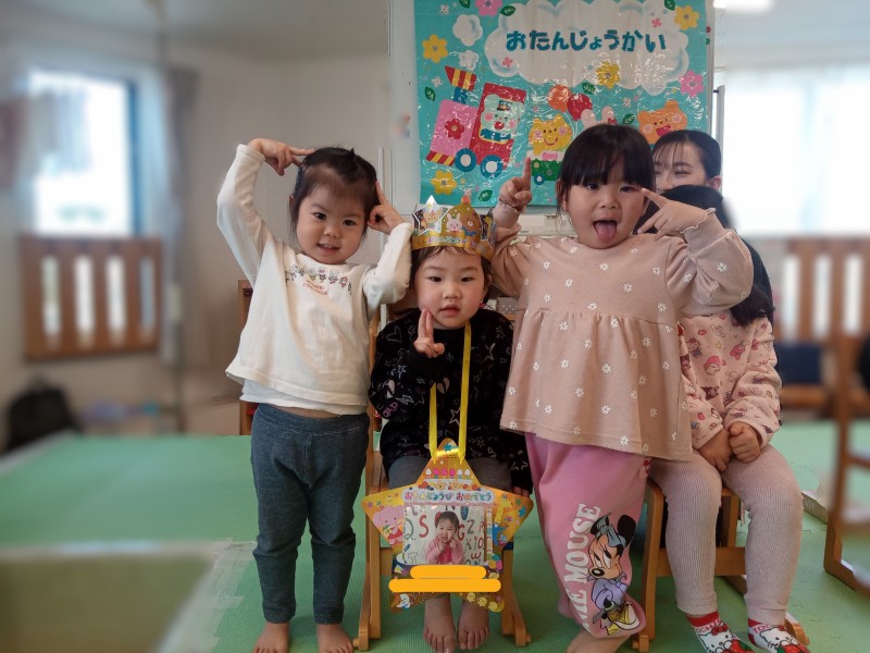 IMG_20250219_100651_520