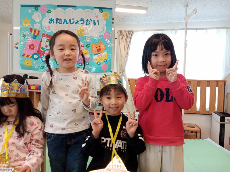 IMG_20250219_100909_059