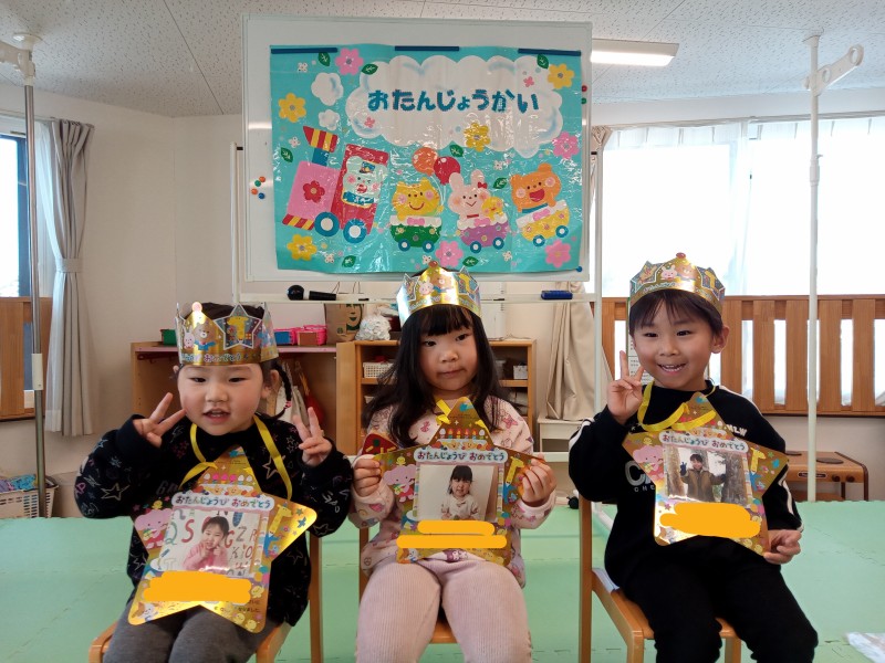 IMG_20250219_100952_321