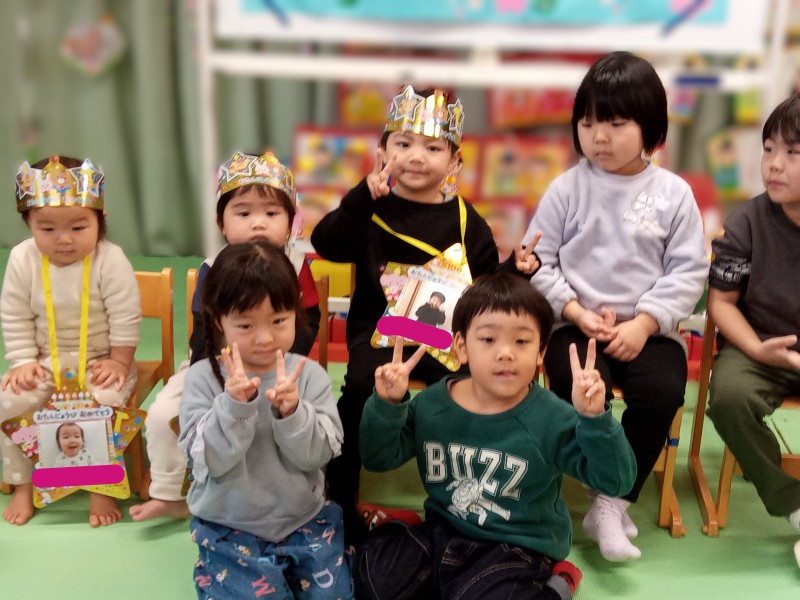 IMG_20250303_101518_720