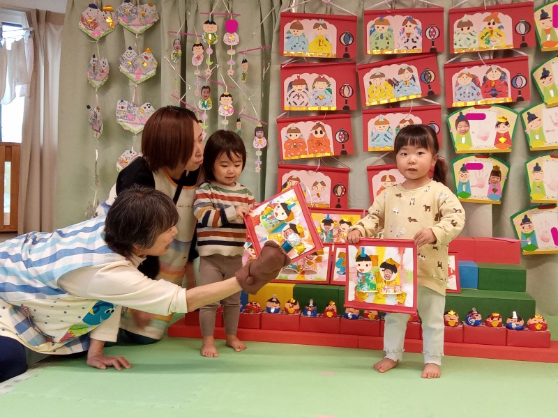 IMG_20250303_102450_497