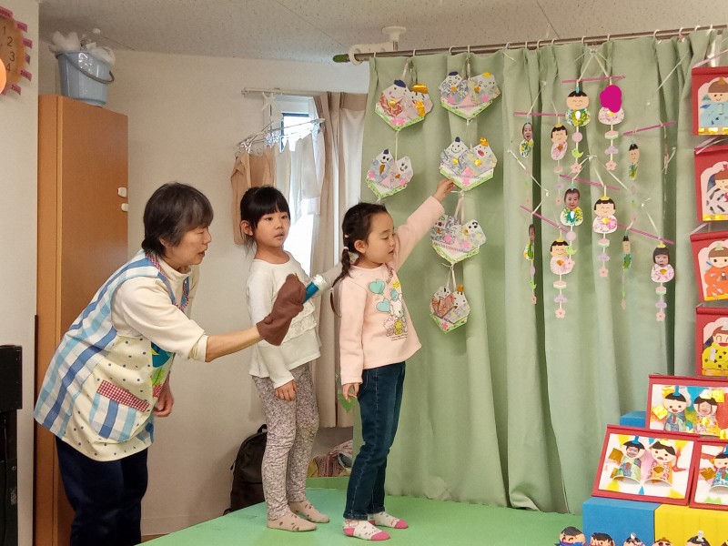 IMG_20250303_102905_925