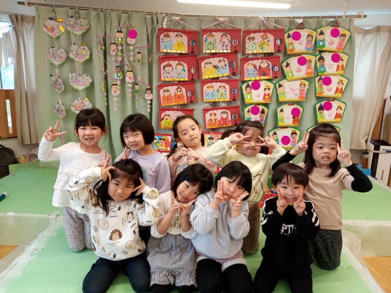 IMG_20250303_105034_509