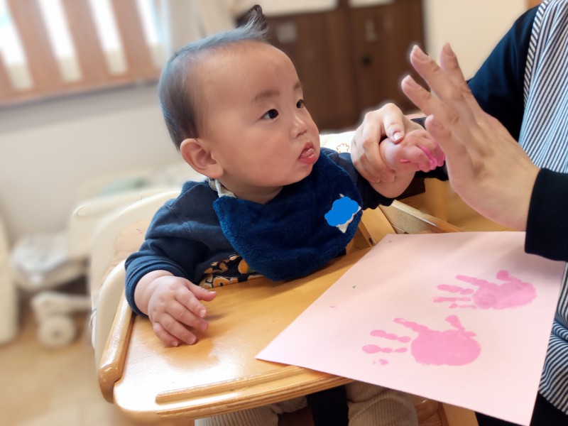 IMG_20250414_101709_955