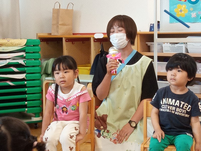 紹介