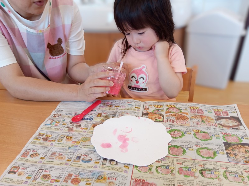 IMG_20250605_104318_507