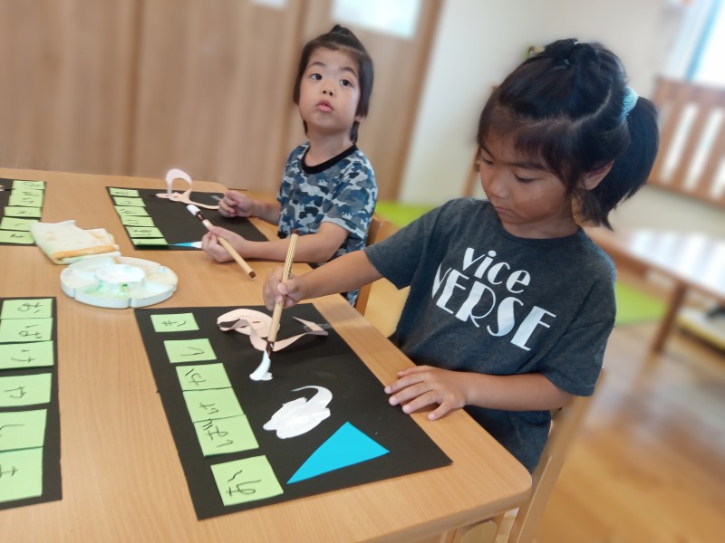 IMG_20250806_105510_819