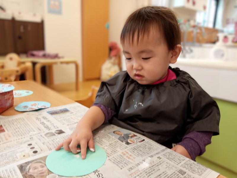 IMG_20251203_104528_653