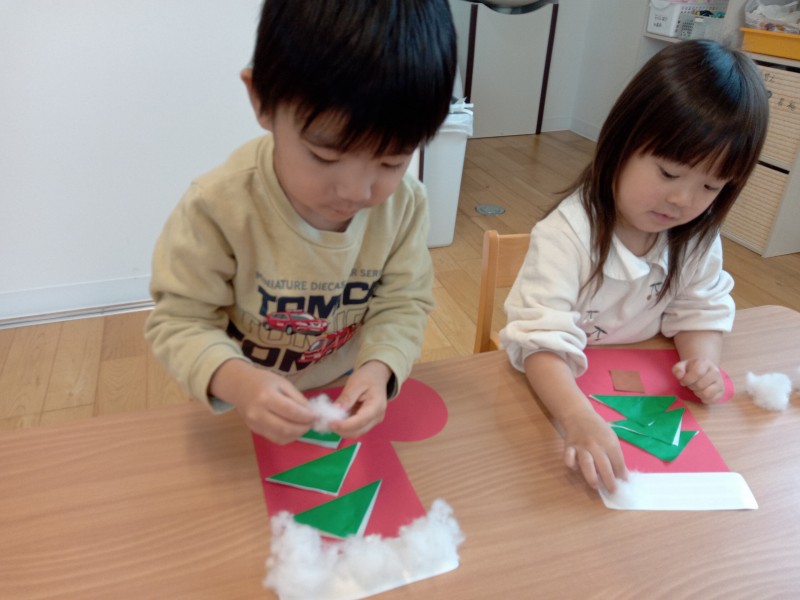 IMG_20251205_104109_235