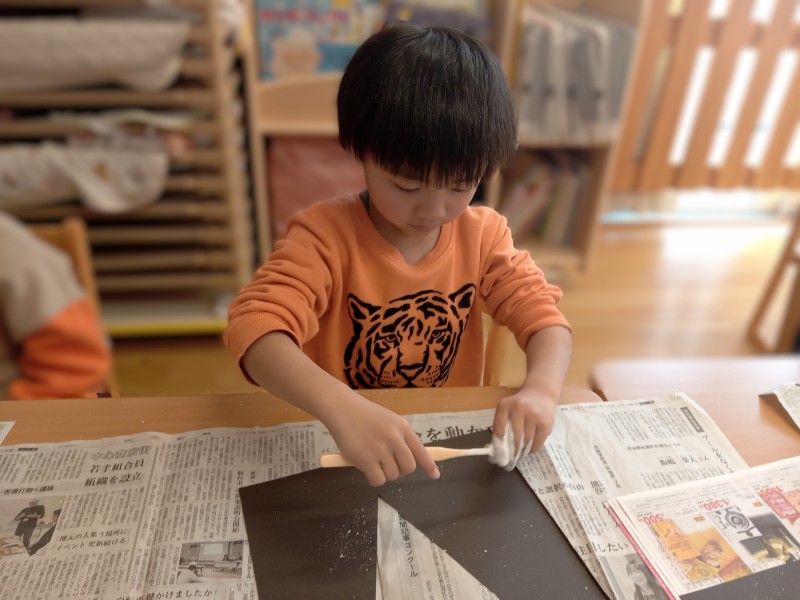 IMG_20251212_102537_589