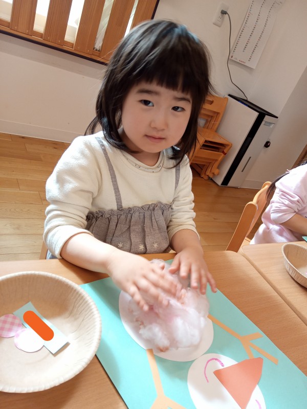 IMG_20260206_112043_889