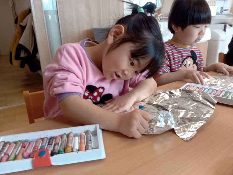 IMG_20260206_102544_740