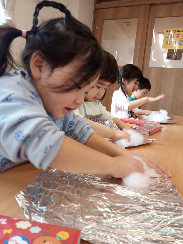 IMG_20260206_103257_235