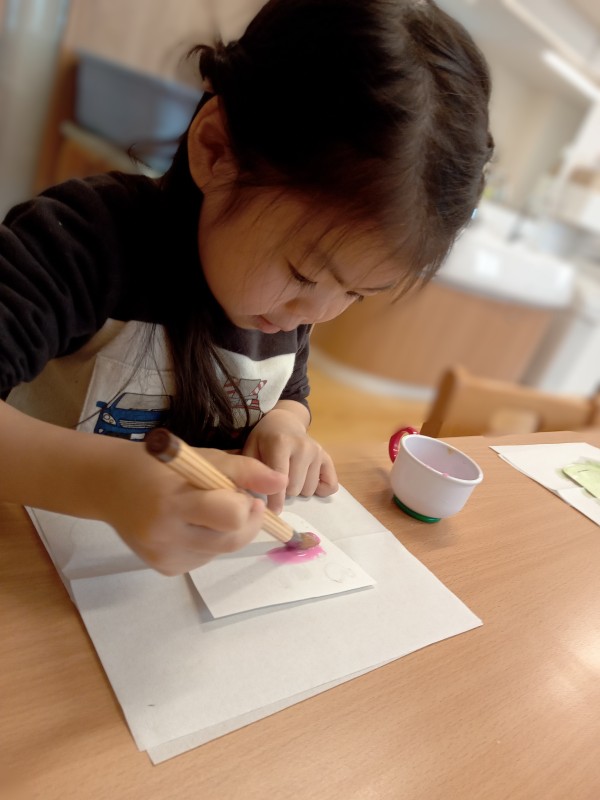 IMG_20260304_112910_408