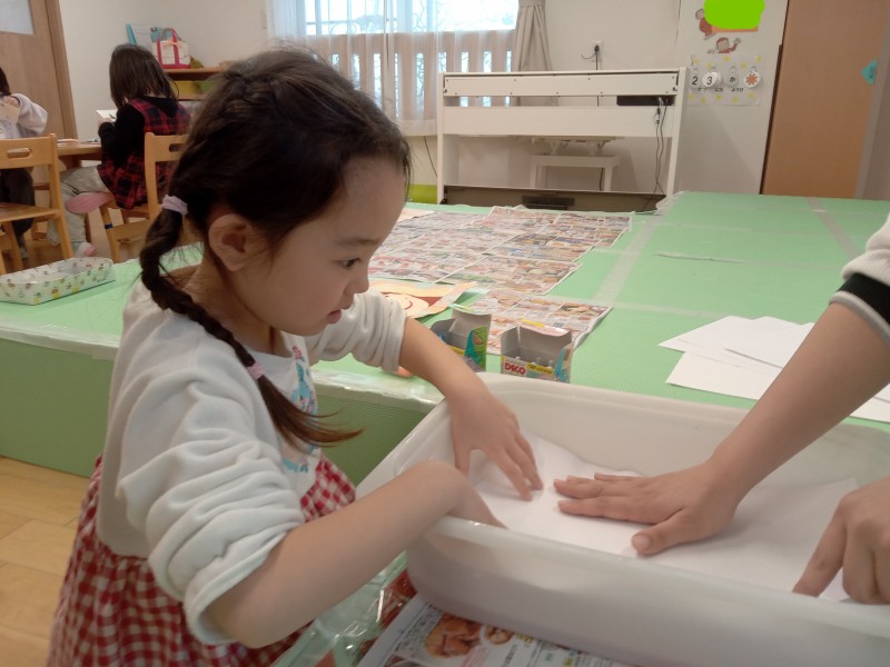 IMG_20260303_114120_533