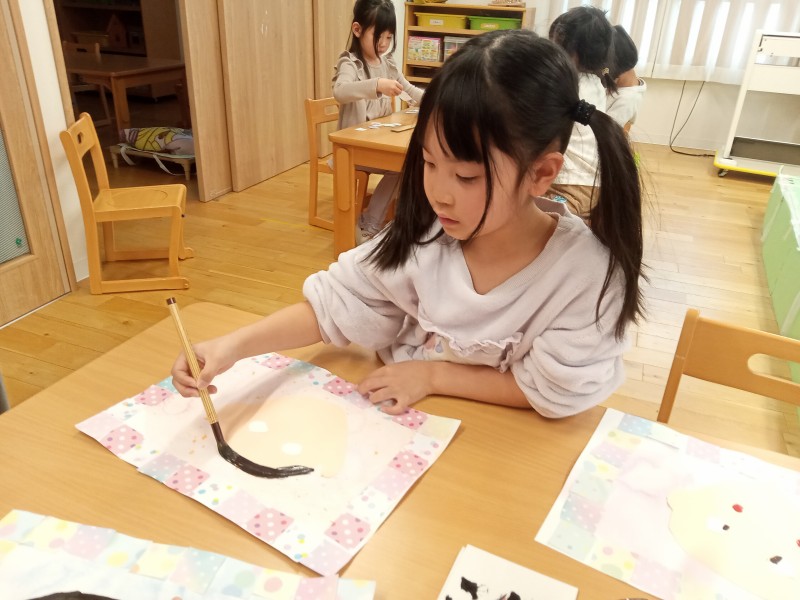 IMG_20260303_142133_287